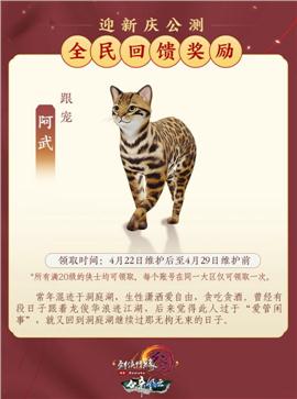 手机私服天龙八部辅助